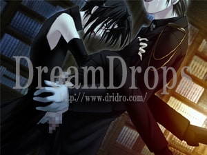 Dornenkrone Braut -荊冠の花嫁- [DreamDrops/月詠灯夜] | DLsite がるまに