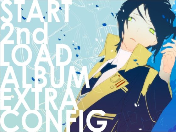 Re;quartz [B-cluster]