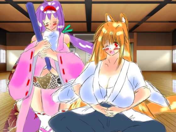 Dark Wings Archangel ~Side Story: The Fox Lady's Guidepost