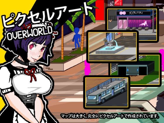 エコーズ・オブ・ザ・タウン。町に引っ越してきました～町に町長とトラブルになりました~ [Taizai Games] | DLsite 同人 - R18