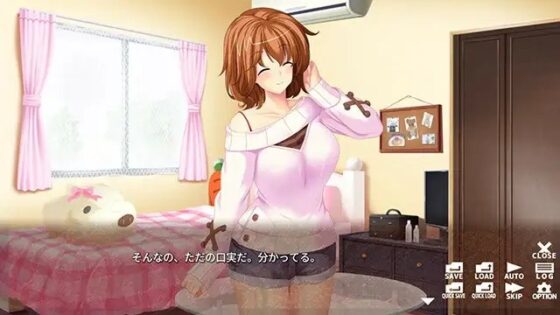 【多言語版】姉恋ごっこ - Siblings Role-play - [サイバーステップ] | DLsite PCソフト
