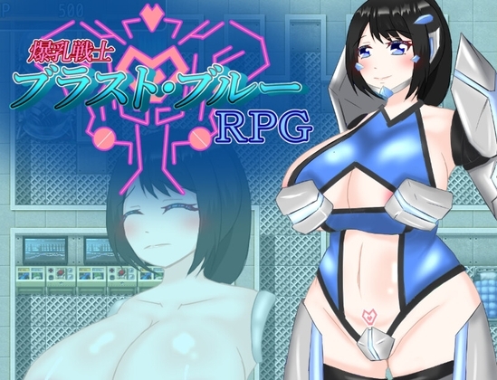 Busty Warrior Blast Blue RPG