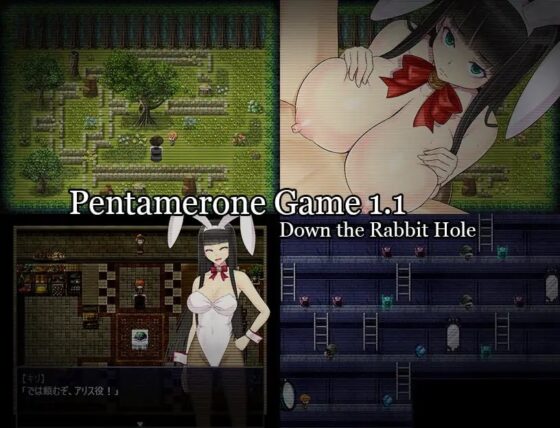 Pentamerone Game - Smartphone Play Edition
