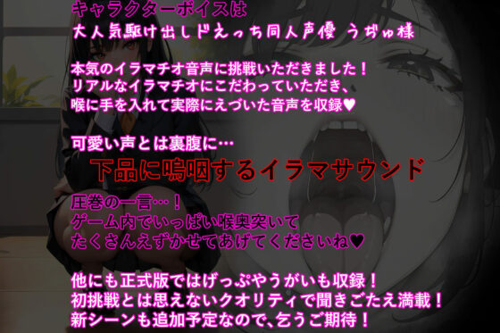 おくちえっちを妄想するズ(おぱんてぃおぱんてぃ) - FANZA同人