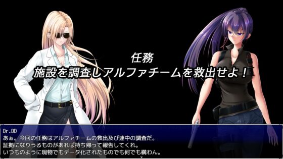 Parasite Day -LABORATORY-(Brown Tabby) - FANZA同人