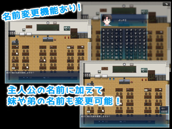 My Friend's Girlfriend Becomes My Girlfriend