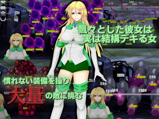 ドミネートプラン(破顔研) - FANZA同人