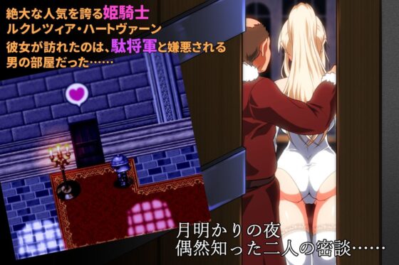 金色の冷笑(ぬこ魔神) - FANZA同人