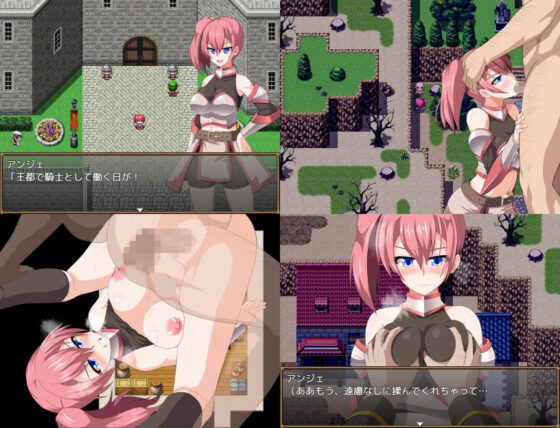 GranEndeIII(樋渡本舗) - FANZA同人