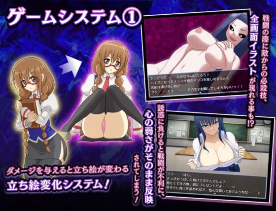 ドリームディストゥラクション(キャドヴィレッジ) - FANZA同人