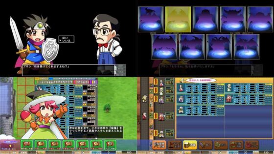 Dragon Carnival(SPLUSHWAVE) - FANZA同人