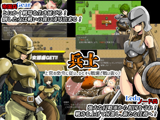 Hexagon of War (Ikebukuro DPC)