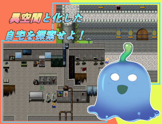 おっぱい人馬娘の日常(イマアニGAMES) - FANZA同人