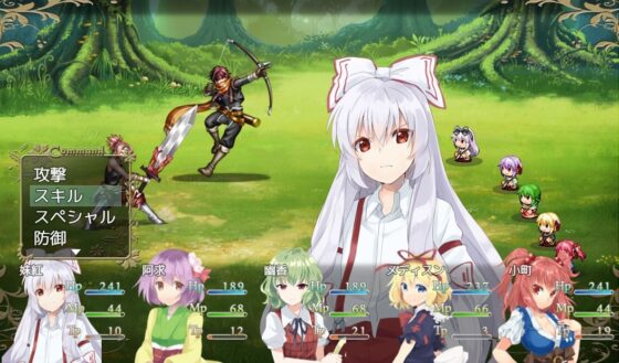 東方迷宮傳(Neron Software) - FANZA同人