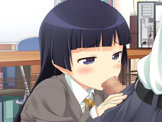 黒猫プラス(GRANDCROSS) - FANZA同人