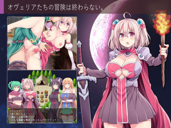 (DLC) Abyss Explorer ~Descend Deeper~ (Flying Panjandrum)