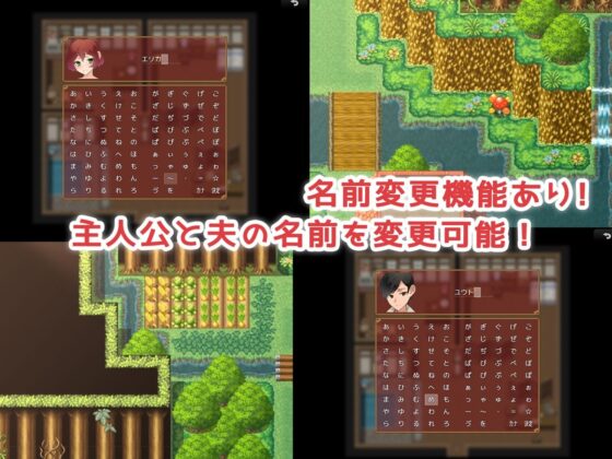 Young Wife's Treasure Adventure - Repay the Debt and Reclaim Your Husband!