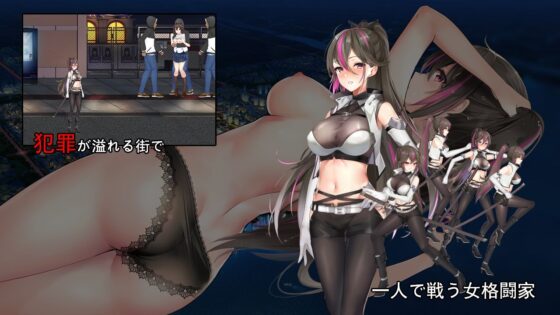 Sodom-R(Pascha Soft) - FANZA同人遊戲