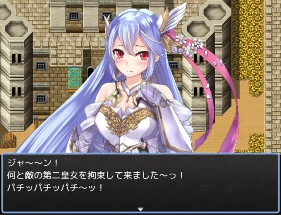 ギルド王 アダルトバージョン(絶頂キャンディ) - FANZA同人