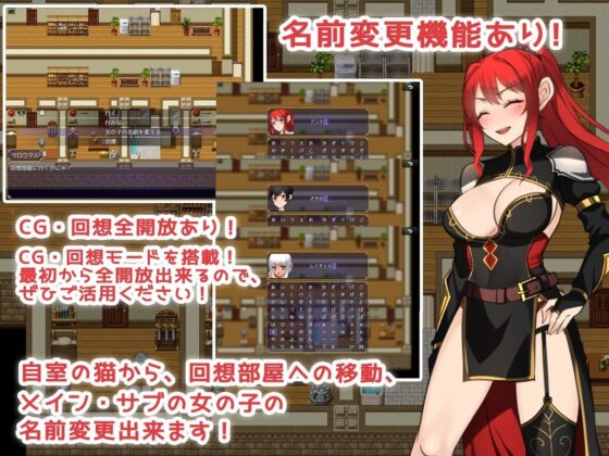 伝説の武器と美人妻戦士！(みるくせーき) - FANZA同人