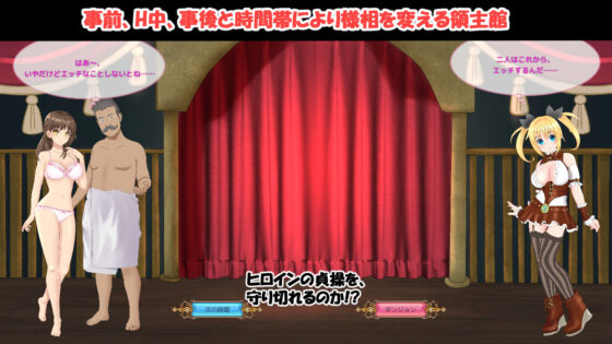 NTRハウス(毛ガニ研究室) - FANZA同人