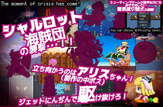 Protect! Monster Girl Park - FANZA Doujin