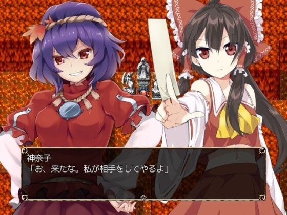 Touhou Doll Talk III