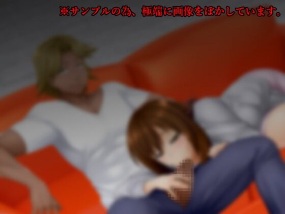 妻、理子。はじめてのハプニングバー体験2(BLOOM FACTORY) - FANZA同人