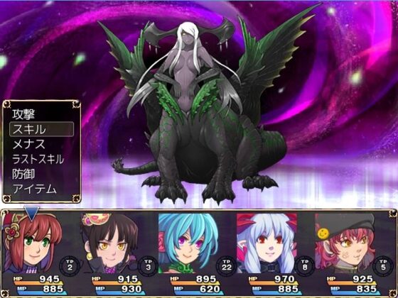 アトランダム(ネロンソフト) - FANZA同人