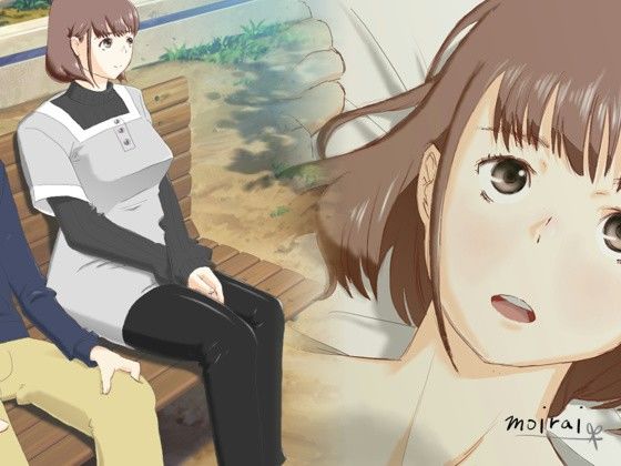 進化實況 ―潘多拉的盒子―(moirai)