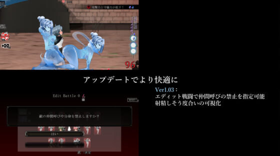 夢から醒めた亡者(excessm) - FANZA同人