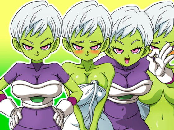 DRAGON BALL SUPER -LOST EPISODE- by Yamamoto