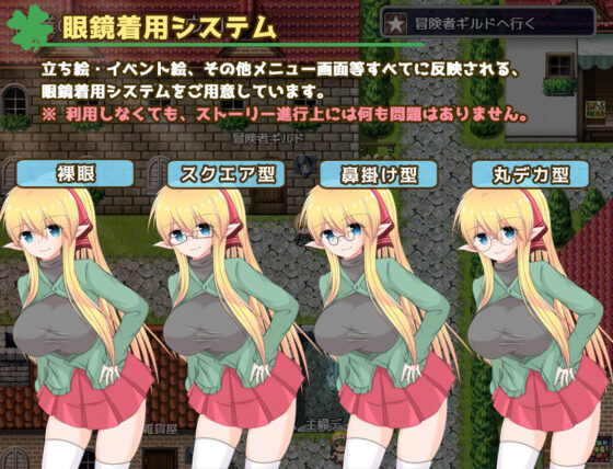 新妻ゼフィラ 〜寝取られたエルフ嫁〜(妄想エンデミック) - FANZA同人