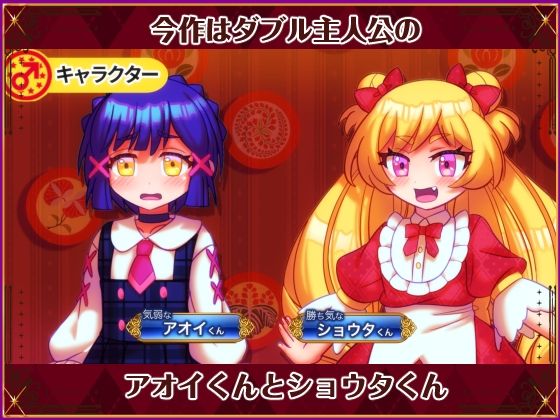 閉鎖的肉欲劇場(ハチマルエクストリーム) - FANZA同人