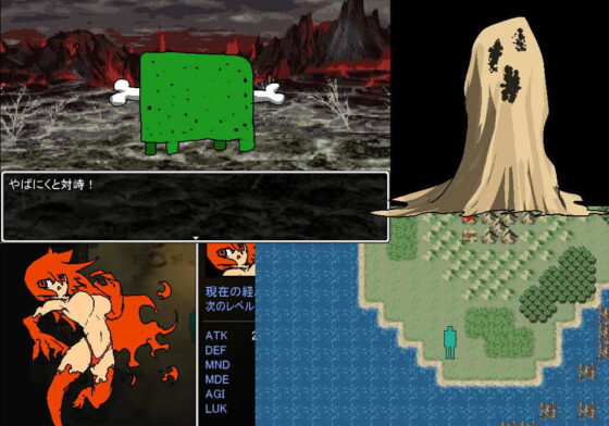 あたらしいゲーム(たかまくらん) - FANZA同人