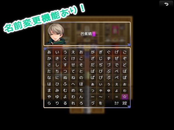 NPC性活！〜生きるために孕ませる！！〜(みるくせーき) - FANZA同人