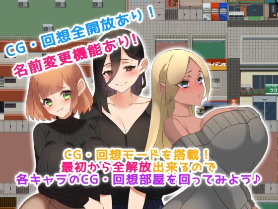 人妻性活 〜生きるために孕ませる！！〜(みるくせーき) - FANZA同人