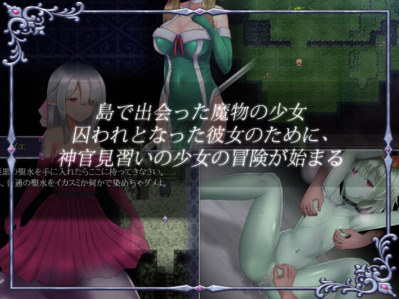 Ambrosia アンブロシア(しもばしら工房) - FANZA同人