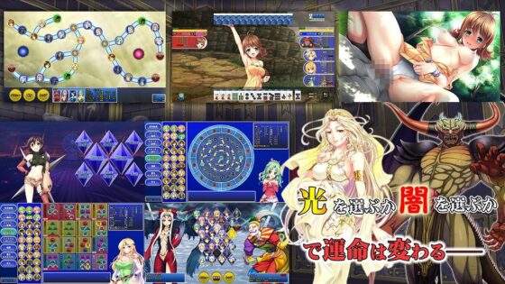 Crystal Mahjongg(SPLUSHWAVE) - FANZA同人