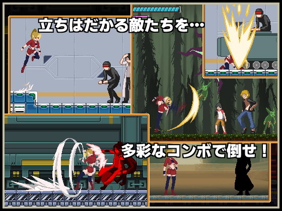 フォービィACT(赤柚子堂) - FANZA同人