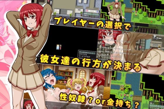 山奥でパパ活(あけぼーの) - FANZA同人