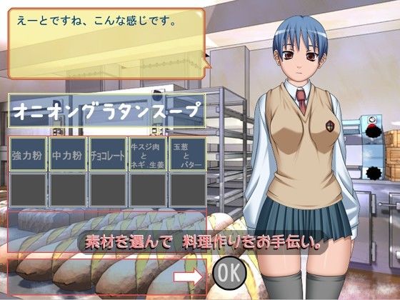 がのたんず ぷっちりゲーム(ガノタンズ) - FANZA同人