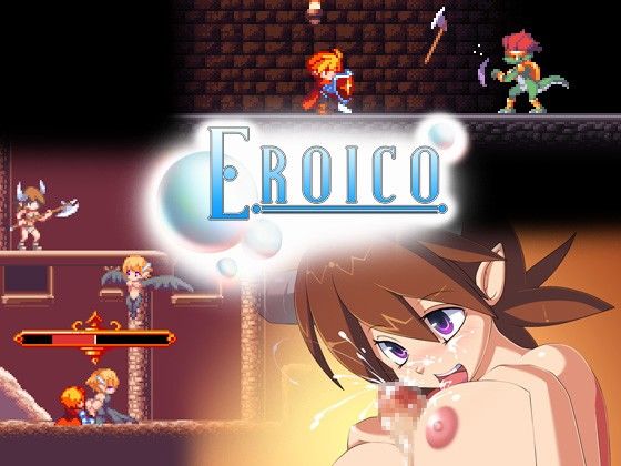 Eroico - Kyrieru