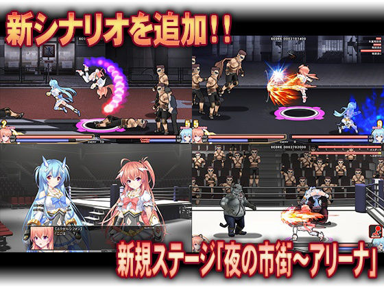 燦然可憐エクセルシフォン 強化パッチ(ミルフィーユ) - FANZA同人