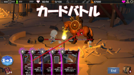 村娘的NTR冒險(毛ガニ研究室) - FANZA同人