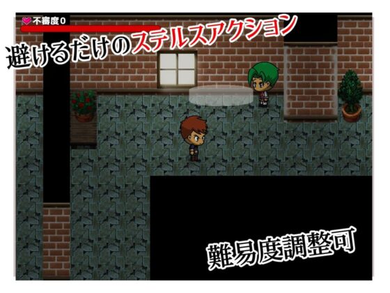 偷窺人妻被上司寢取的現場(kiki) - FANZA同人遊戲