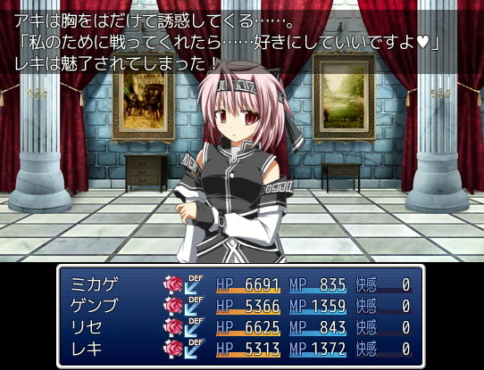 魔王配下の女淫魔たちに状態異常まみれにされて勝てない戦闘(FLOAT Arrow) - FANZA同人