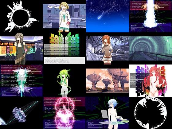 ランナーズ・エクリプス 2nd fall(アバラヤ) - FANZA同人