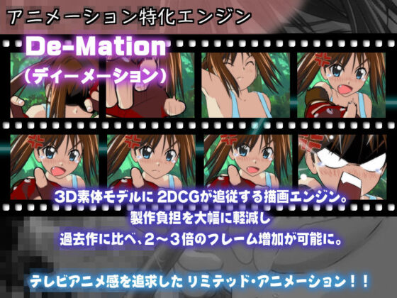 プライス200 Vol.01 〜THE 紳士触手〜(電伽-DENKA-（旧・電化の宝刀）) - FANZA同人