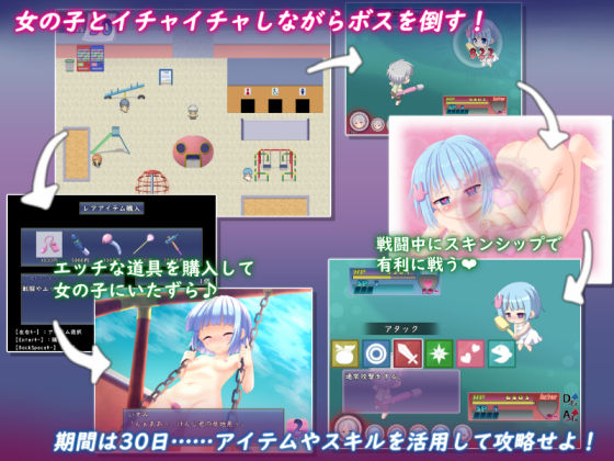 セックスバトラーズ(セイギノヤカタ) - FANZA同人